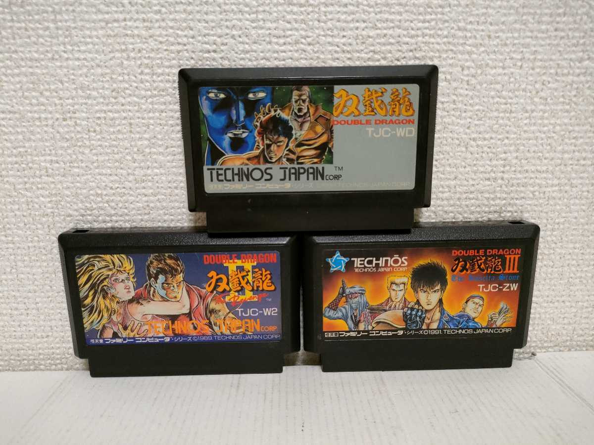 箱説付き ダブルドラゴン DOUBLE DRAGON 双截龍 ファミコン -