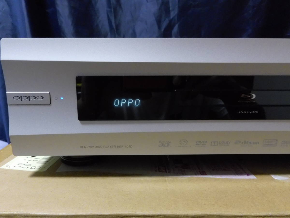 美品貴重中古品 OPPO BDP-105D JAPAN LIMITED チタニウムグレイ色 新規