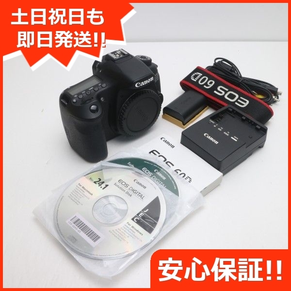 超美品 EOS 60D ブラック ボディ 即日発送 デジ1 Canon デジタルカメラ