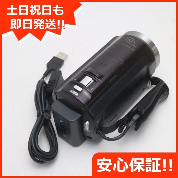 【オープニング 大放出セール】 SONY 中古 HDR-CX535(W) ビデオカメラ