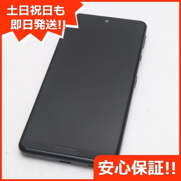 超美品 SIMフリー SH-M15 AQUOS sense4 ブラック 即日発送 スマホ 白