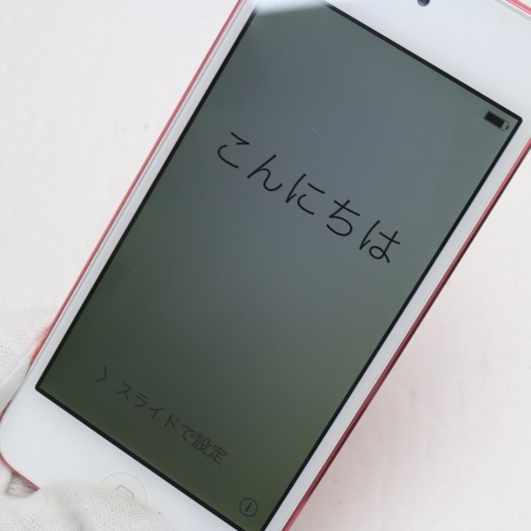 ヤフオク! - 美品 iPod touch 第5世代 64GB ピンク 即日発送 ... ヤフオク! - 美品 iPod touch 第5世代 64GB ピンク 即日発送 ...