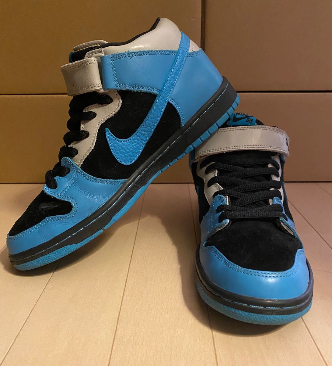 nike sb dunk mid aqua fuel blue