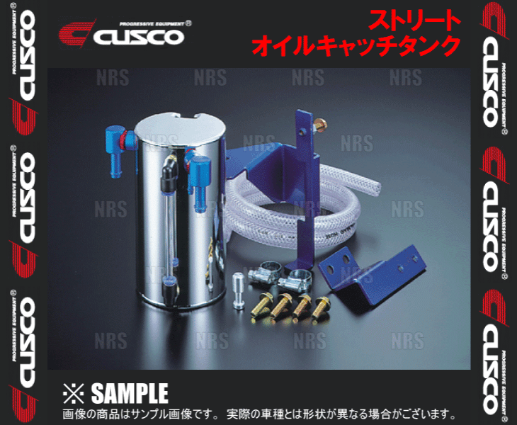 CUSCO クスコ ストリートオイルキャッチタンク　レガシィB4　BMG　09/5～ (687-009-A_画像1