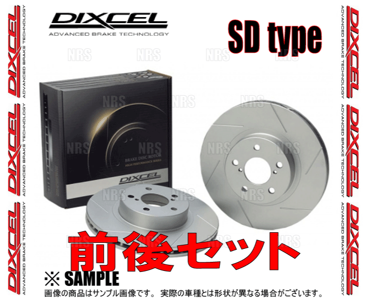 DIXCEL Dixcel SD type rotor ( front and back set ) Fiat 500X 33414 15/12~ (2514869/2554888-SD