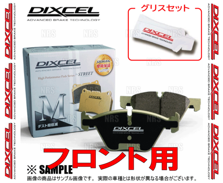 DIXCEL ディクセル M type (フロント)　ルノー　メガーヌ　MK4M/MK4MM/MF4/MF4M　05/10～ (2214535-M_画像2