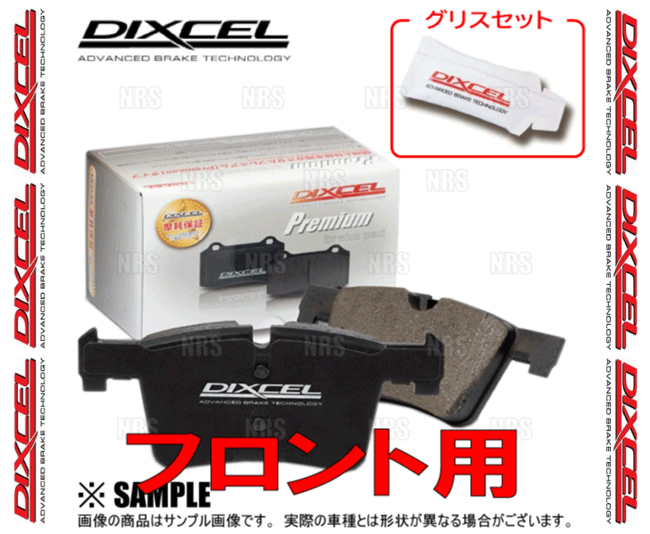 DIXCEL ディクセル Premium type (フロント)　ランサーエボリューション 1～10　CD9A/CE9A/CN9A/CP9A/CT9A/CZ4A　92/10～ (341078-P_画像2