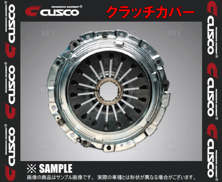 CUSCO クスコ クラッチカバー スカイライン R30/R31/DR30/HR31 FJ20ET/RB20DET 1983/2～1987/8 (00C-022-B007_画像1