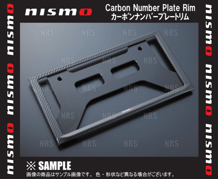 NISMO ニスモ カーボンナンバープレートリム (リア)　ティーダ　C11/NC11/JC11 (96210-RN010_画像1