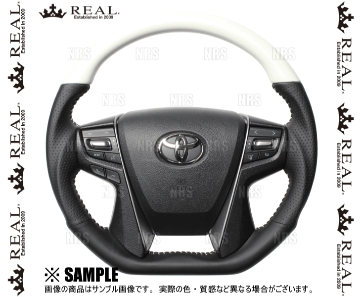 REAL レアル プレミアム (Dシェイプ/パールホワイト/ホワイトステッチ) クラウン GRS210/GRS211 2012/12～ (S210-WHW-WH
