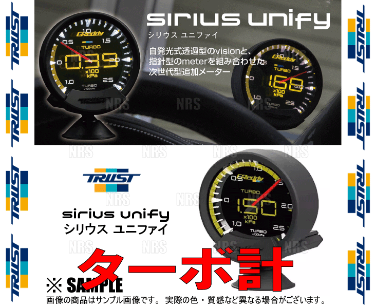 エービーエムストアDefi デフィ レーサーゲージN2 3点セット (φ52