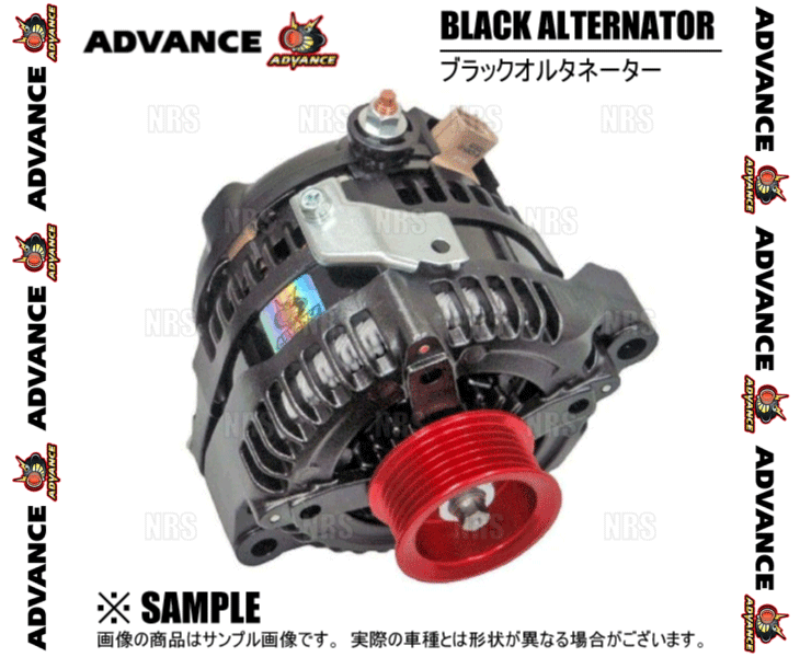 ADVANCE アドバンス ブラックオルタネーター スープラ/ソアラ JZA80/JZZ31 2JZ-GE/2JZ-GTE (BA-JZ130_画像2