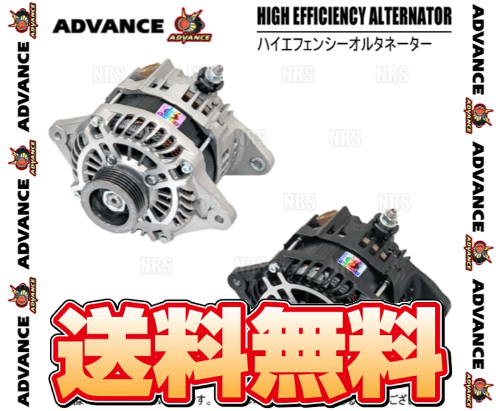 ADVANCE アドバンス ハイエフェンシーオルタネーター (130A/ブラック) インプレッサ GH2/GH3/GH6/GH7/GH8 EJ15/EJ20 (HE130-012B-01_画像1