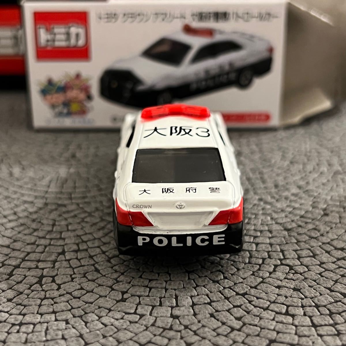 新品】トミカ トヨタ クラウン アスリート パトカー 大阪府警 新品】トミカ トヨタ クラウン アスリート パトカー 大阪府警