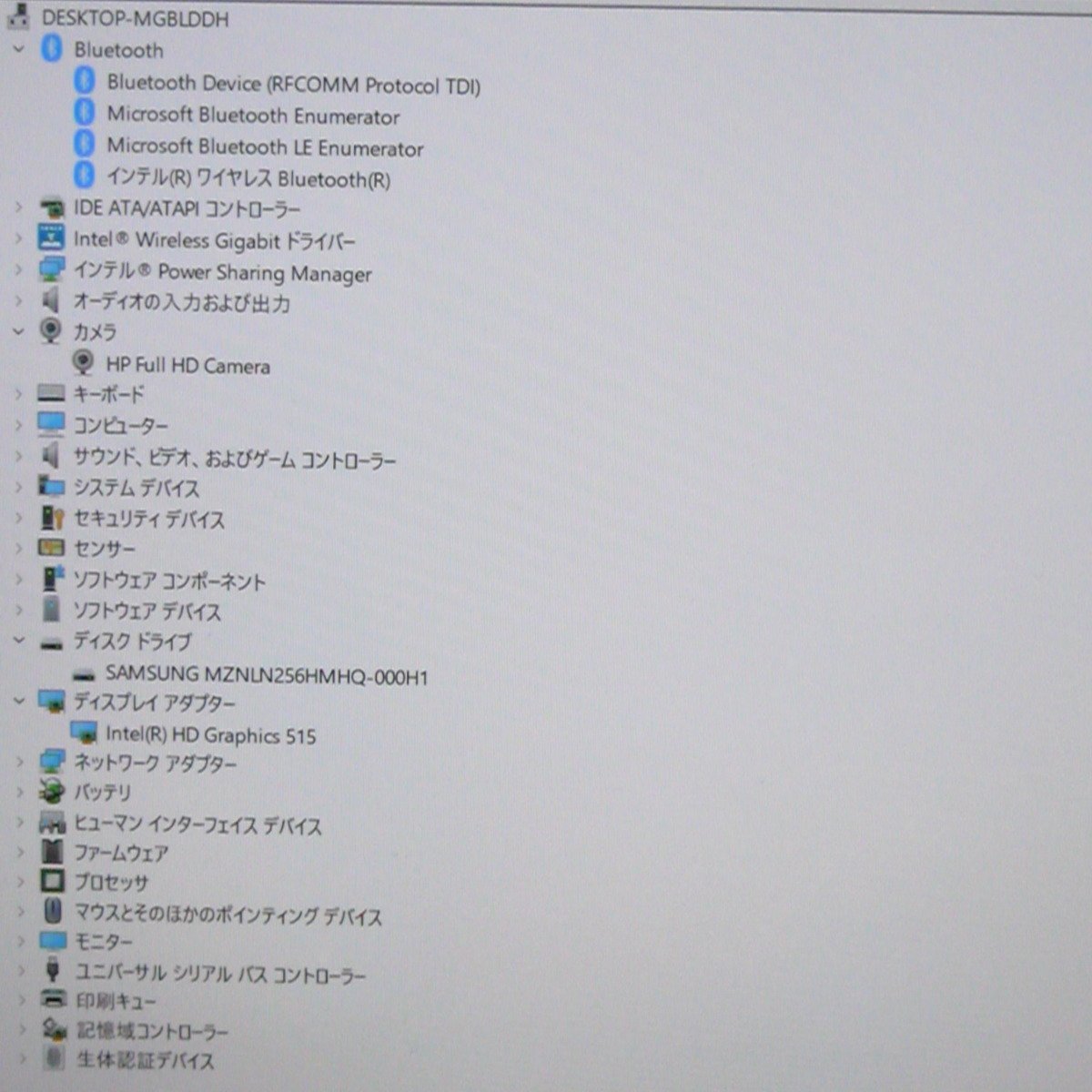 新作登場得価 ヤフオク! - 新生活応援セール 在庫処分 高速SSD