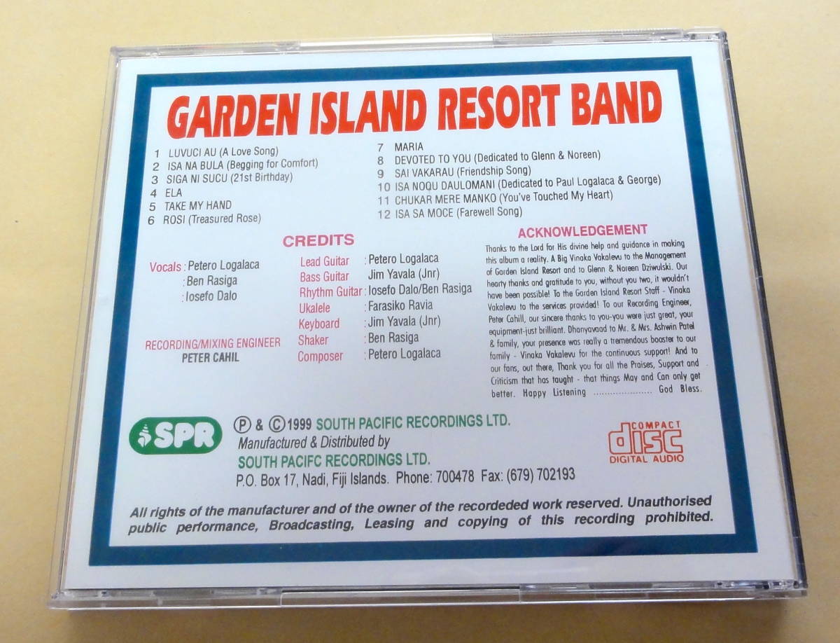 GARDEN ISLAND RESORT BAND / LUVUCI AU VOLUME 2 CD 　フィジー島 ガーデンアイランドリゾート FIJI hawaiian_画像2