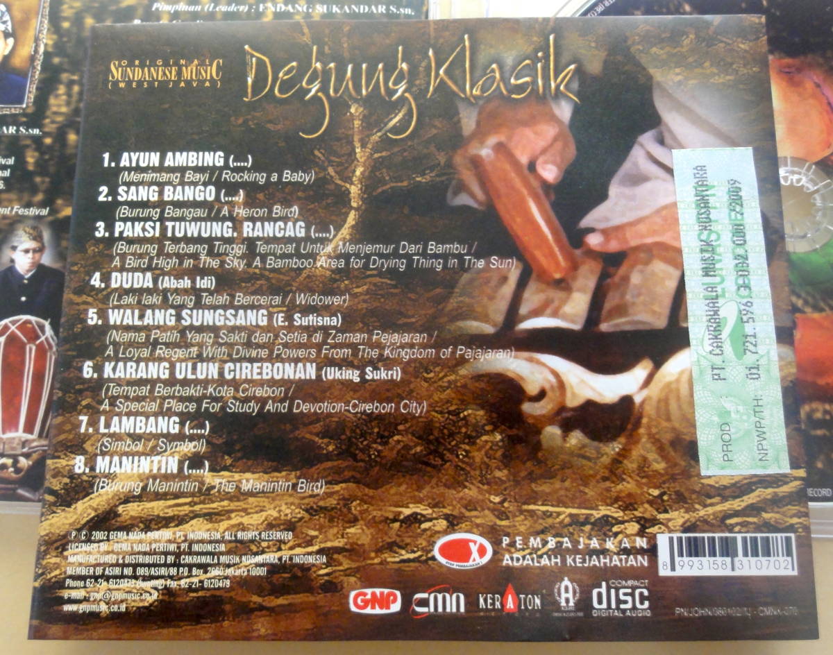 Degung Klasik Vol.2 CD Endang Sukandar Бали жевательная резинка Ran Gamelan bali
