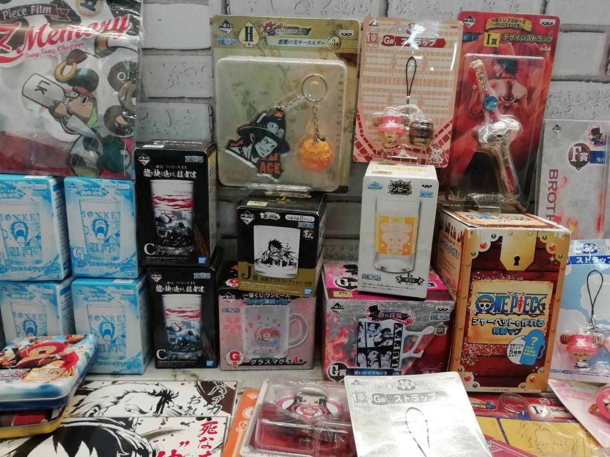 1円スタート ワンピース 1番くじ ストラップ 色紙 財布 グラス ノート タオル Natchan 他 まとめ売り 大量 セット 1サイズ その他 売買されたオークション情報 Yahooの商品情報をアーカイブ公開 オークファン Aucfan Com 1円スタート ワンピース 1番くじ ストラップ 色紙 財布 グラス ノート タオル Natchan 他 まとめ売り 大量 セット 1サイズ その他 売買されたオークション情報 Yahooの商品情報をアーカイブ公開 オークファン Aucfan Com