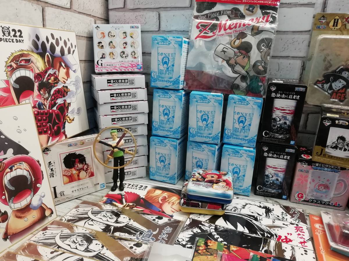 1円スタート ワンピース 1番くじ ストラップ 色紙 財布 グラス ノート タオル Natchan 他 まとめ売り 大量 セット 1サイズ その他 売買されたオークション情報 Yahooの商品情報をアーカイブ公開 オークファン Aucfan Com 1円スタート ワンピース 1番くじ ストラップ 色紙 財布 グラス ノート タオル Natchan 他 まとめ売り 大量 セット 1サイズ その他 売買されたオークション情報 Yahooの商品情報をアーカイブ公開 オークファン Aucfan Com