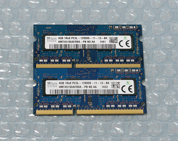 季節のおすすめ商品 直営限定アウトレット ☆SKHYNIX メモリー 4GB×2枚組 PC3L-12800 DDR3L-1600 683 t669.org t669.org