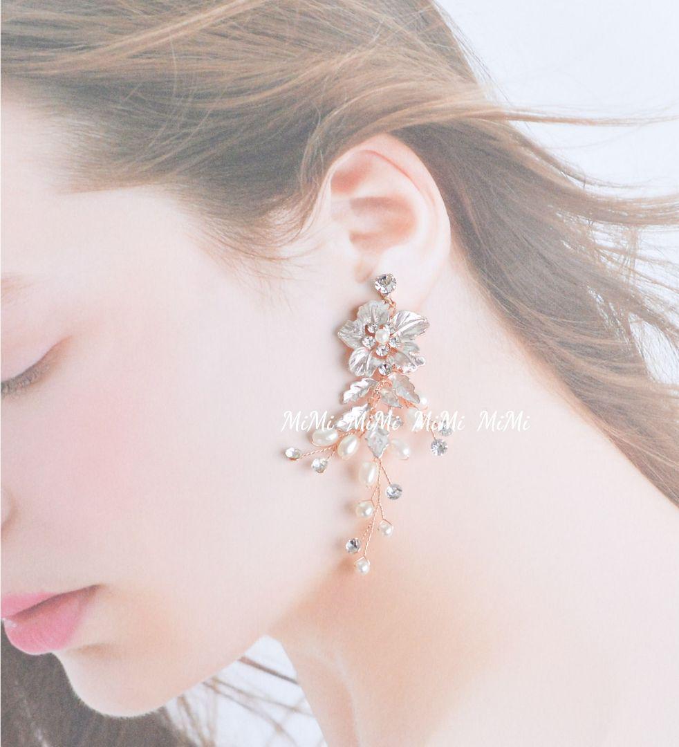 2点セット イヤリング / ピアス & ヘッドドレス ヘアアクセサリー ウェディング 髪飾り ブライダル アクセサリー ローズゴールド お花