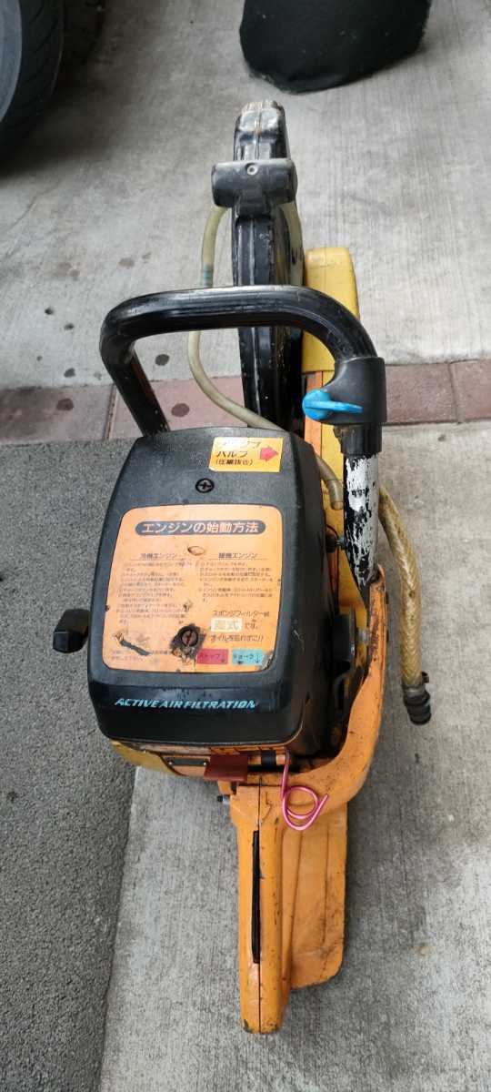 パートナー K650 実働 小排気量軽量エンジンカッター パートナー K650 実働 小排気量軽量エンジンカッター
