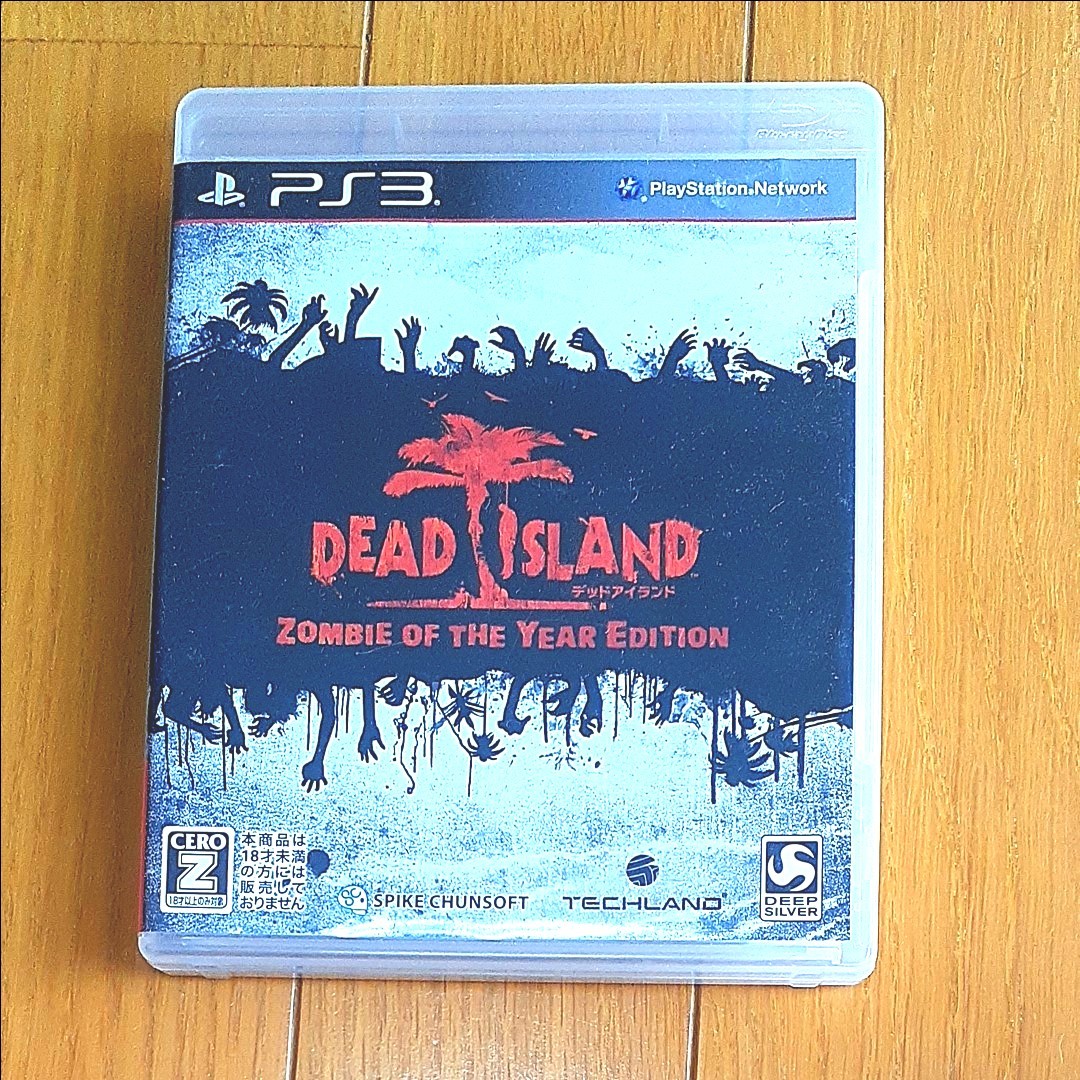 【PS3】 DEAD ISLAND [Zombie of the Year Edition］ PS3ソフト ZOMBIE