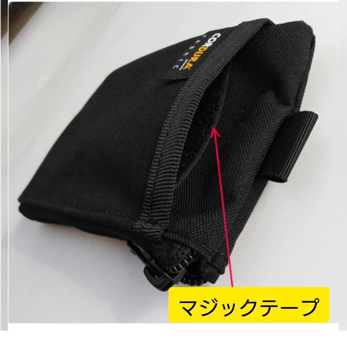 コーデュラ CORDURA ネックウォレット 小銭入れ 小物入れ カードケース パスケース 財布 首掛け ストラップコインケース 