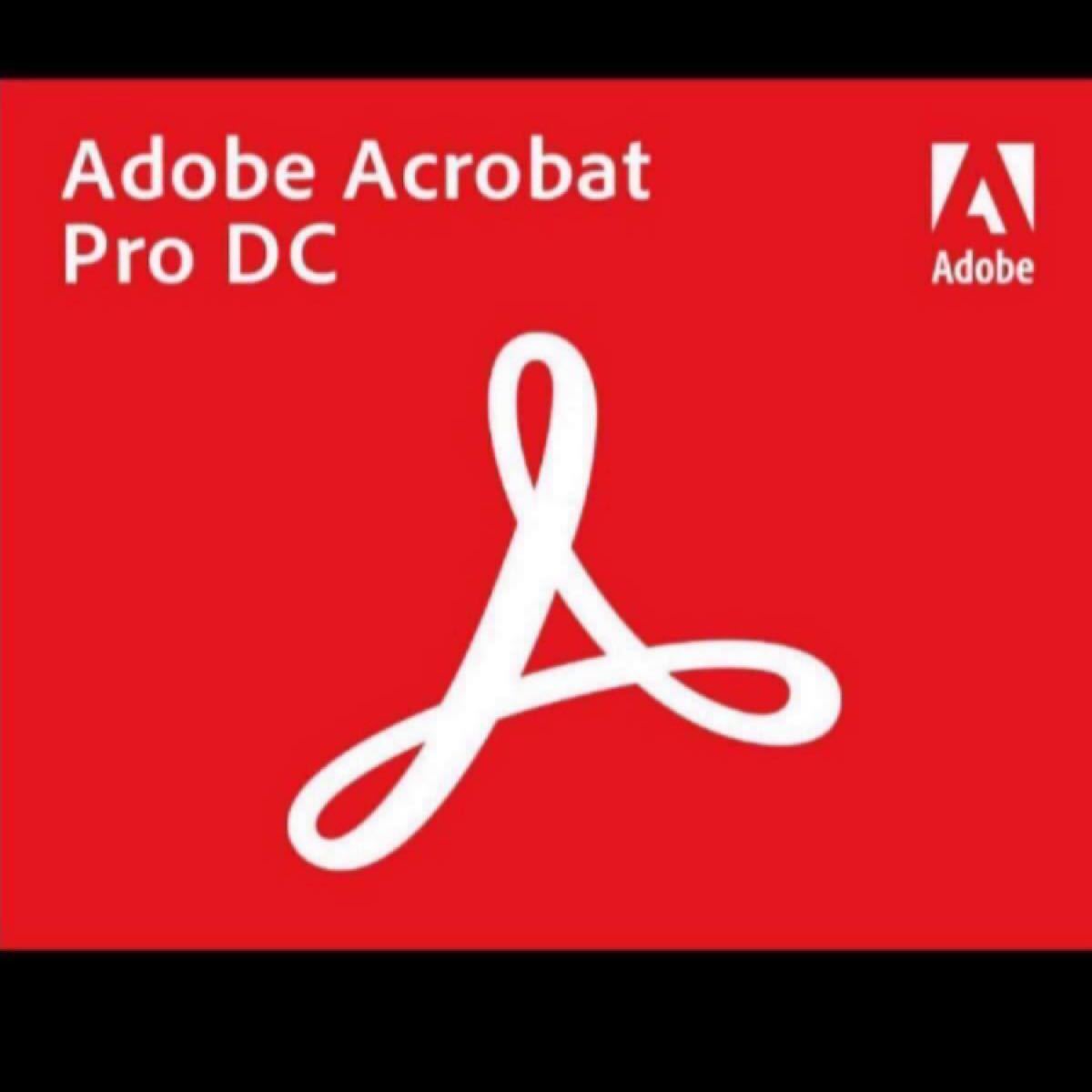 ★Adobe★Acrobat DC Pro★2020★Windows★日本語版★