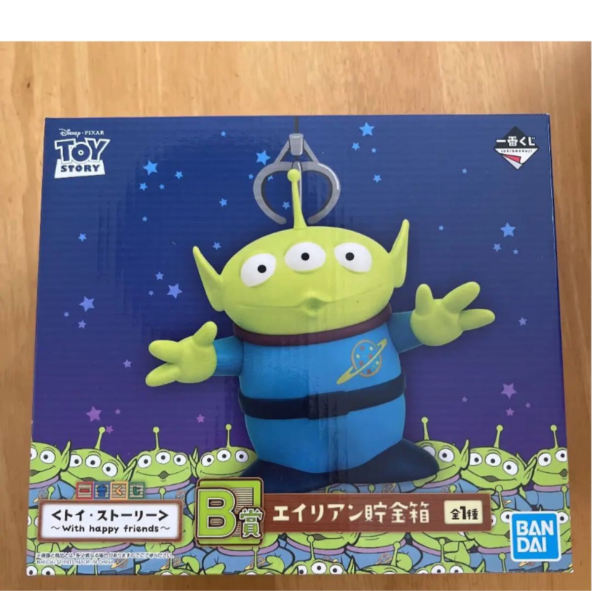 トイストーリー 一番くじ b賞 エイリアン貯金箱 zw5cPQ0oEK