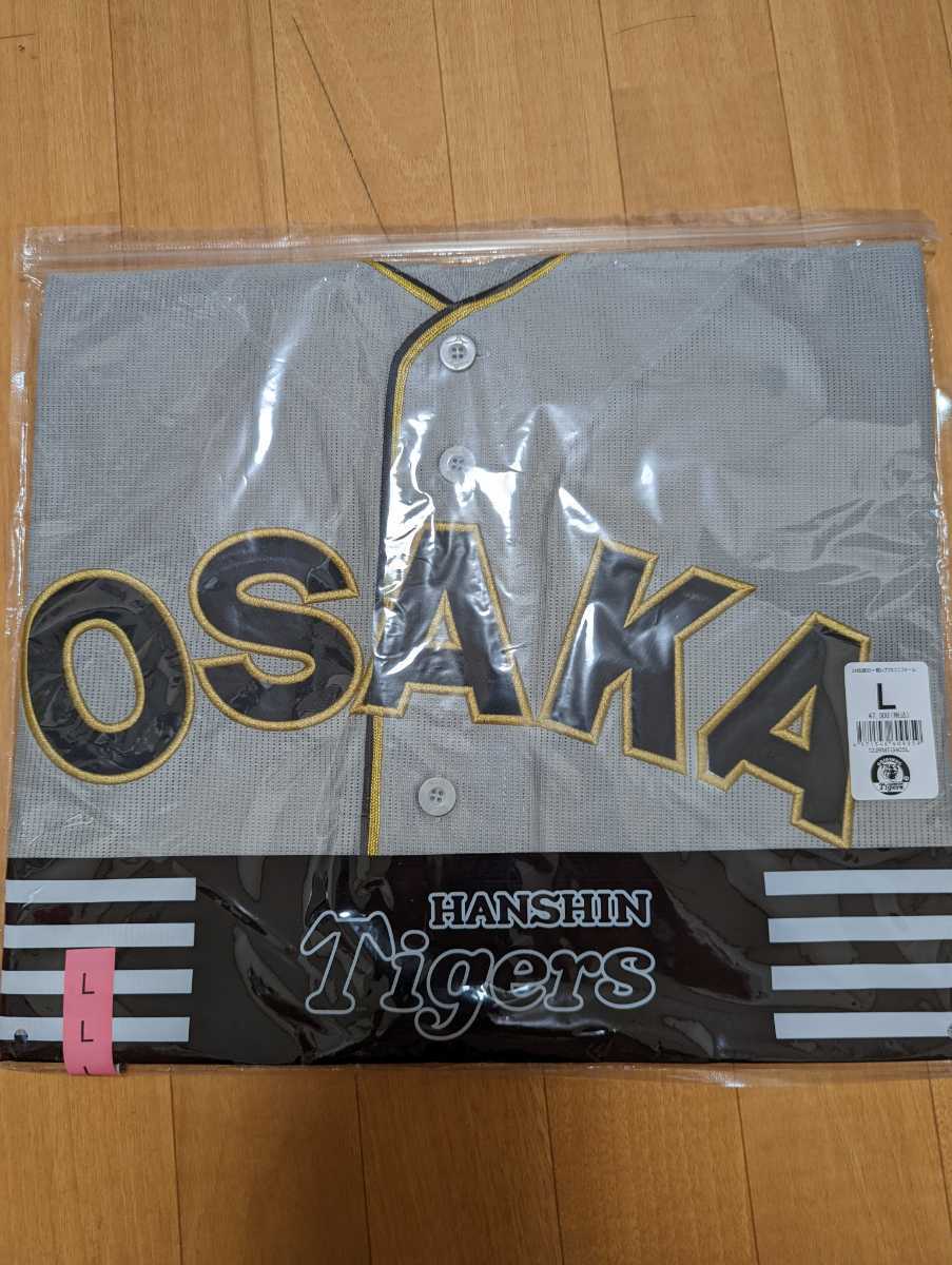 阪神 タイガース レプリカ ユニフォーム 大阪タイガース 伝統の 阪神 タイガース レプリカ ユニフォーム 大阪タイガース 伝統の