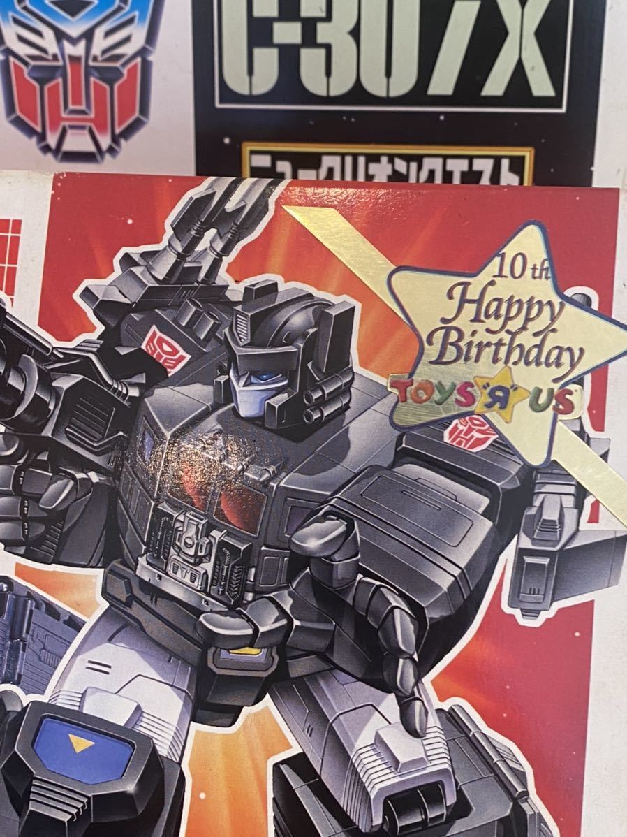 トランスフォーマー ニュークリオンクエスト スーパーコンボイ 黒 新品