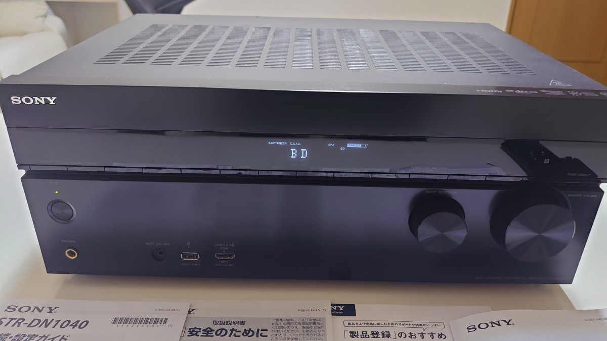 12920円 【送料無料/即納】 SONY AVアンプ STR-DN1040