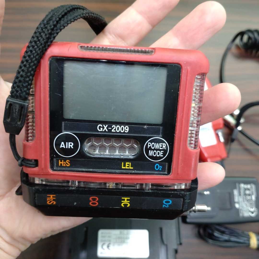 2ガス検知器 理研計器 ポケッタブルマルチガスモニターGX-2009 2ガス検知器 理研計器 ポケッタブルマルチガスモニターGX-2009