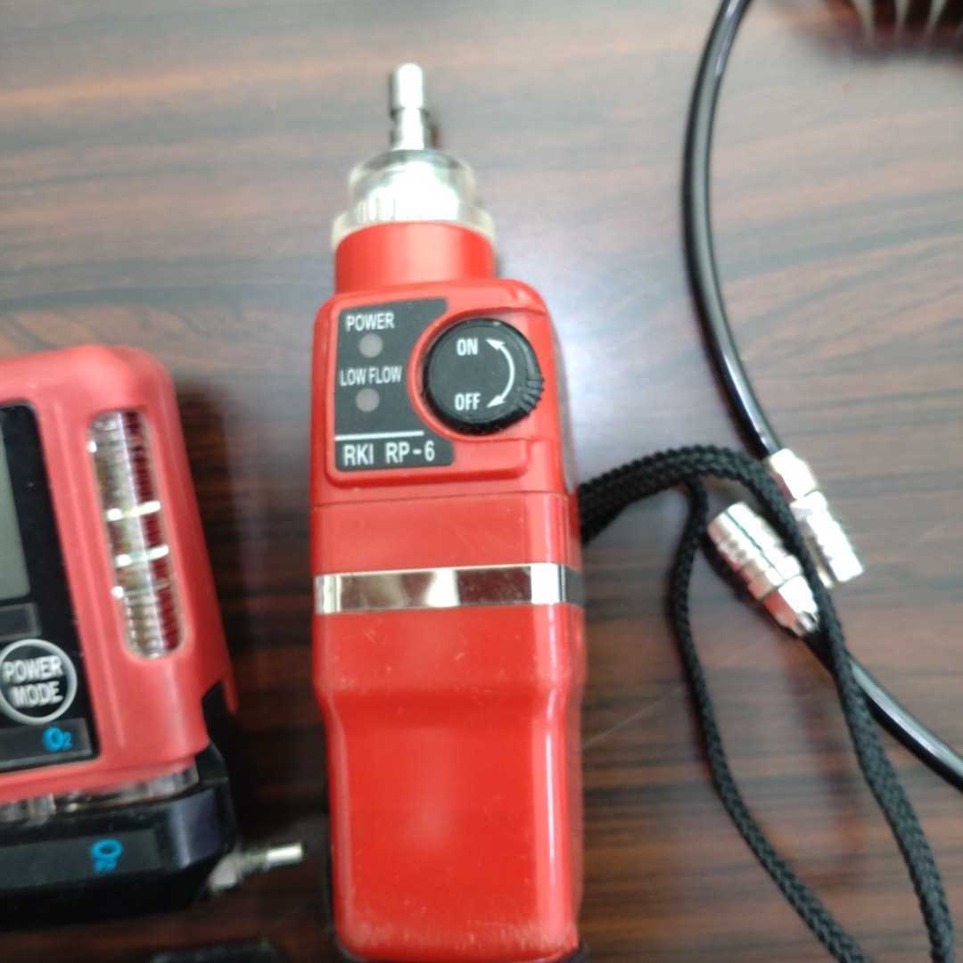 2ガス検知器 理研計器 ポケッタブルマルチガスモニターGX-2009 2ガス検知器 理研計器 ポケッタブルマルチガスモニターGX-2009