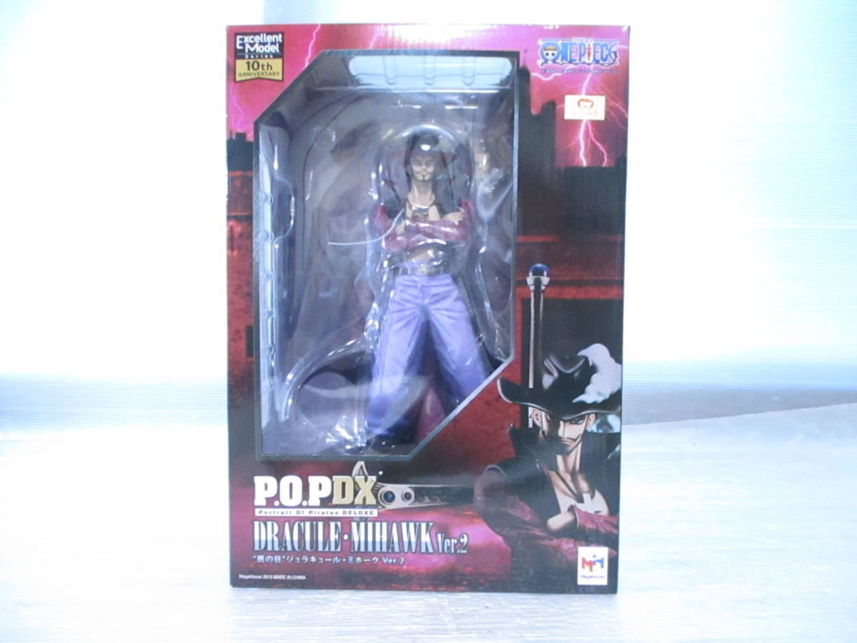 送100】1円~ P.O.P Portrait.Of.Pirates ワンピース NEO-DX 鷹の目