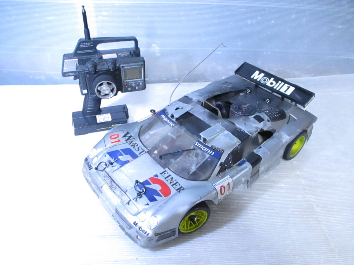 送140】1円~ 1/8 エンジンカー サーパントエクセルMK-2 動作未確認