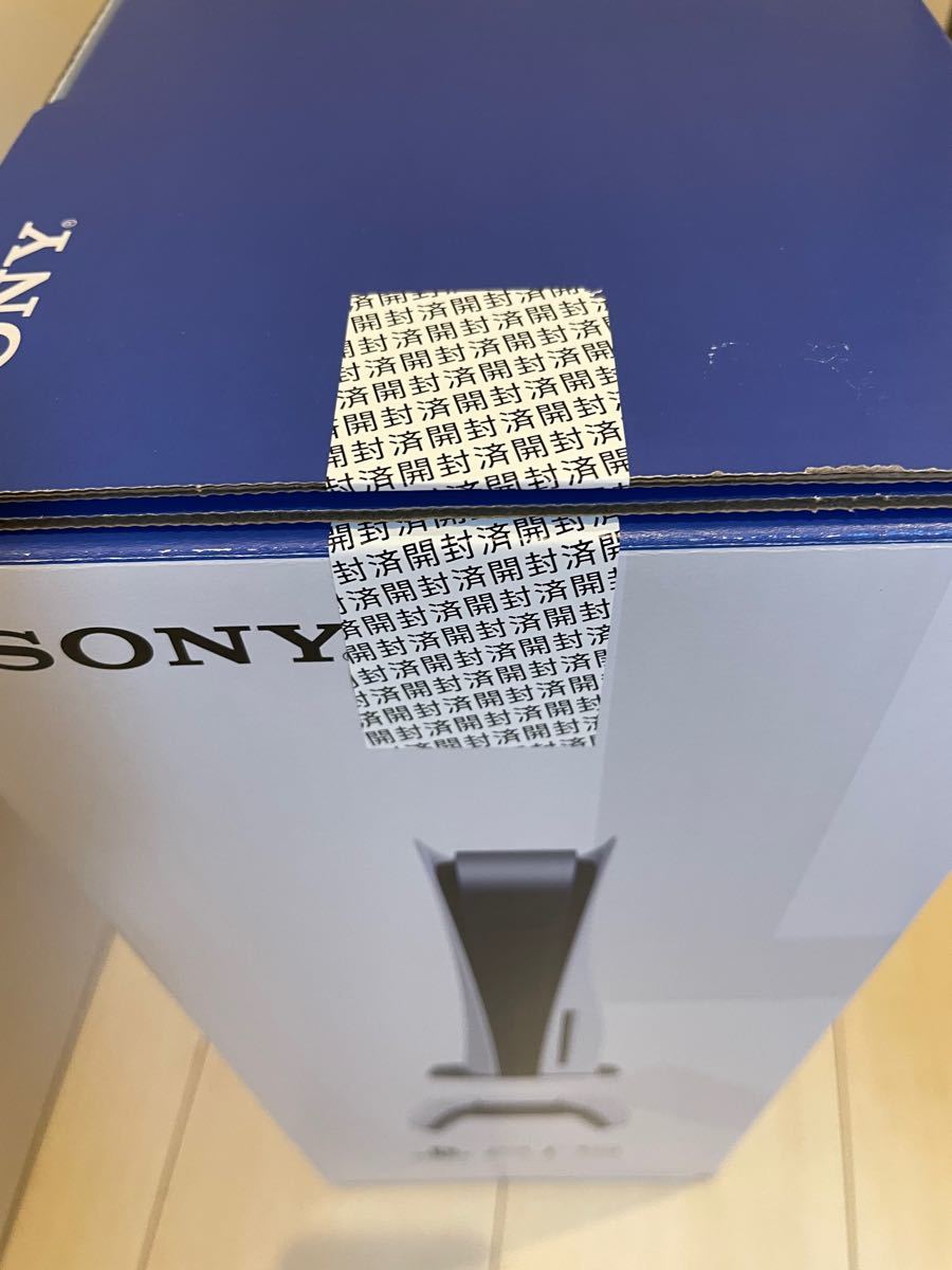 SONY PS5 PlayStation5 通常版 ディスクドライブ搭載