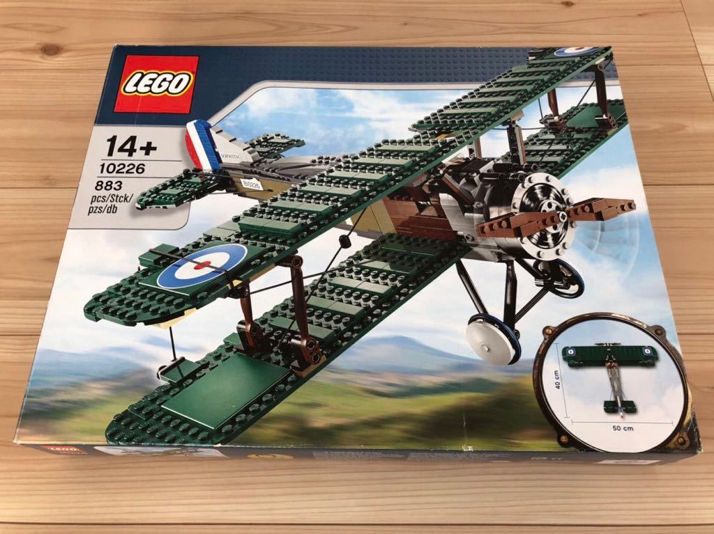 LEGO レゴ 10226 Sopwith Camel ソプウィズ キャメル_画像1