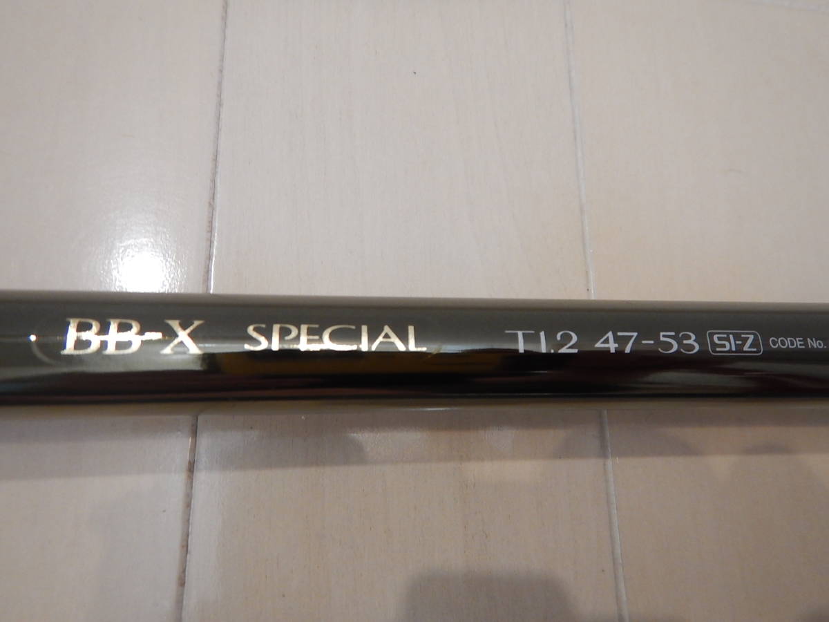 シマノBB-X SP T1.2 47-53 SI-Z(ZOOM) | bergosafety.com.br