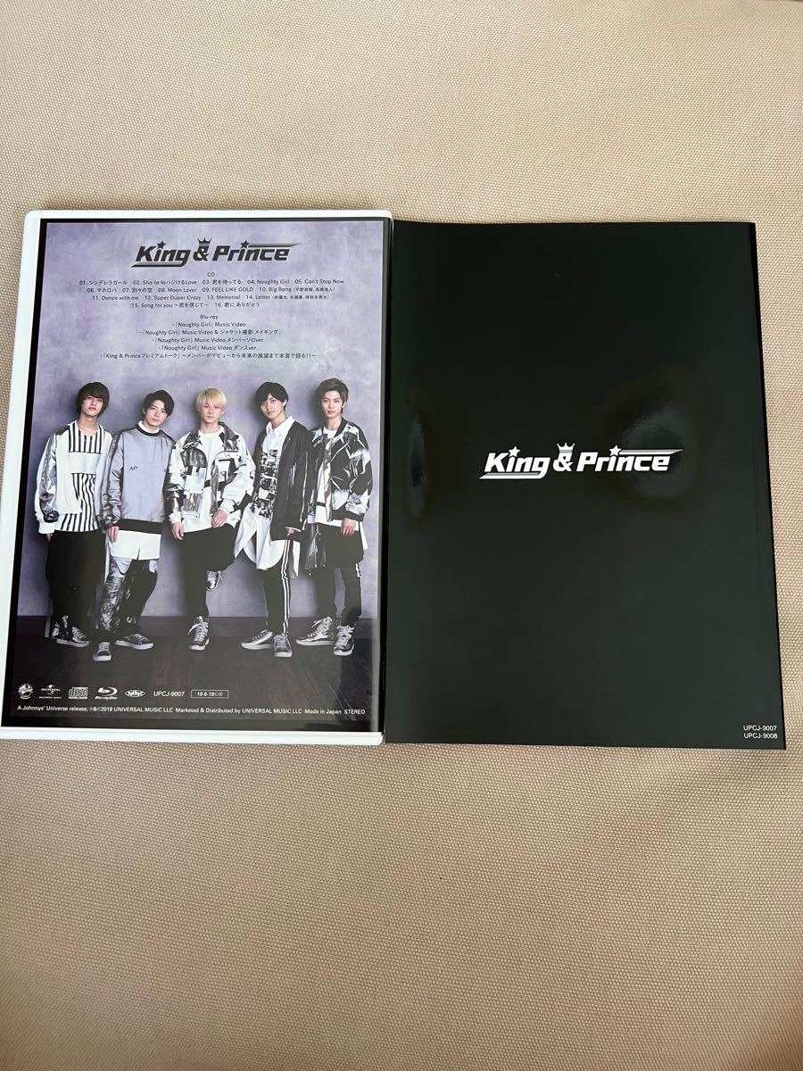 King & Prince/初回限定盤A (Blu-ray)|Yahoo!フリマ(旧PayPay King & Prince/初回限定盤A (Blu-ray)|Yahoo!フリマ(旧PayPay