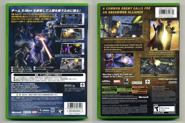 ショップレビュー ランキング 中古 Ⅰ+ LEGENDS X-MEN 日本版本体で起動 2本Set 日本版+北米版 ソフトウェア