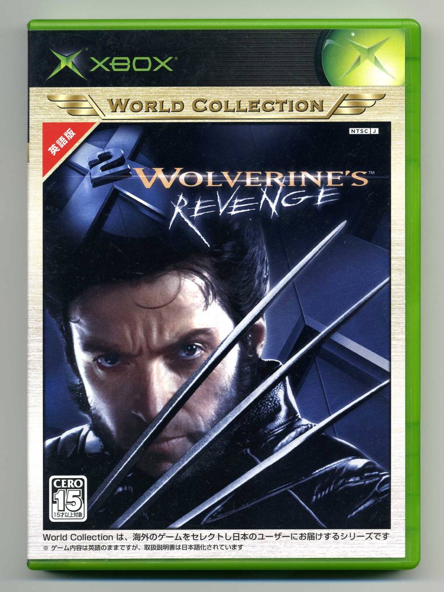 限定価格セール! 中古 Wolverine's X2+X3 日本版本体で起動 2本Set 日本版+北米版 ソフトウェア