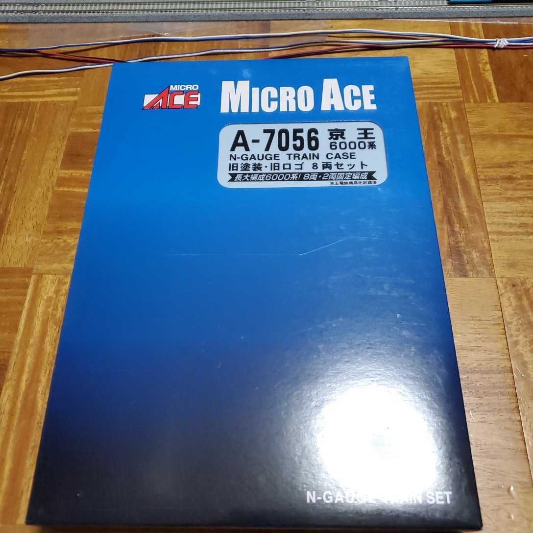 Nゲージ/ マイクロエース A7056 MICROACE 京王6000系 旧塗装・旧ロゴ 8