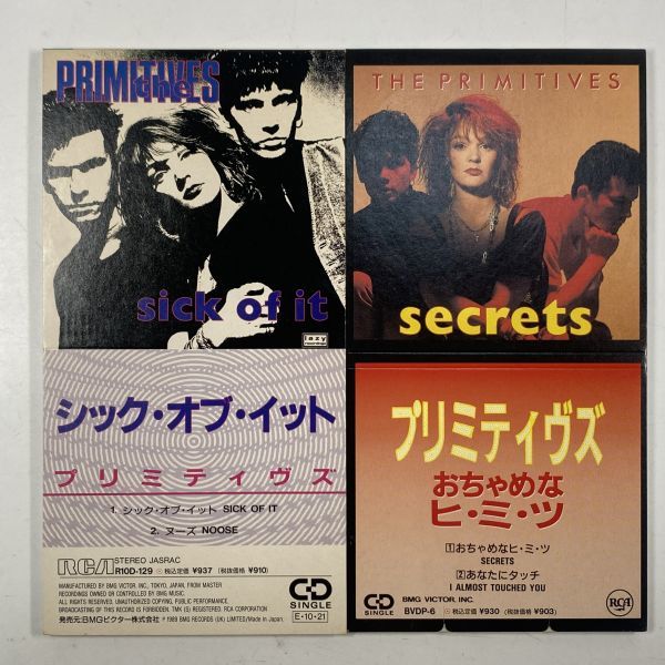 CD / プリミティヴズ THE PRIMITIVES / シックオブイット SICK OF IT + おちゃめなヒ・ミ・ツ SECRETS / 8cmシングル_画像3