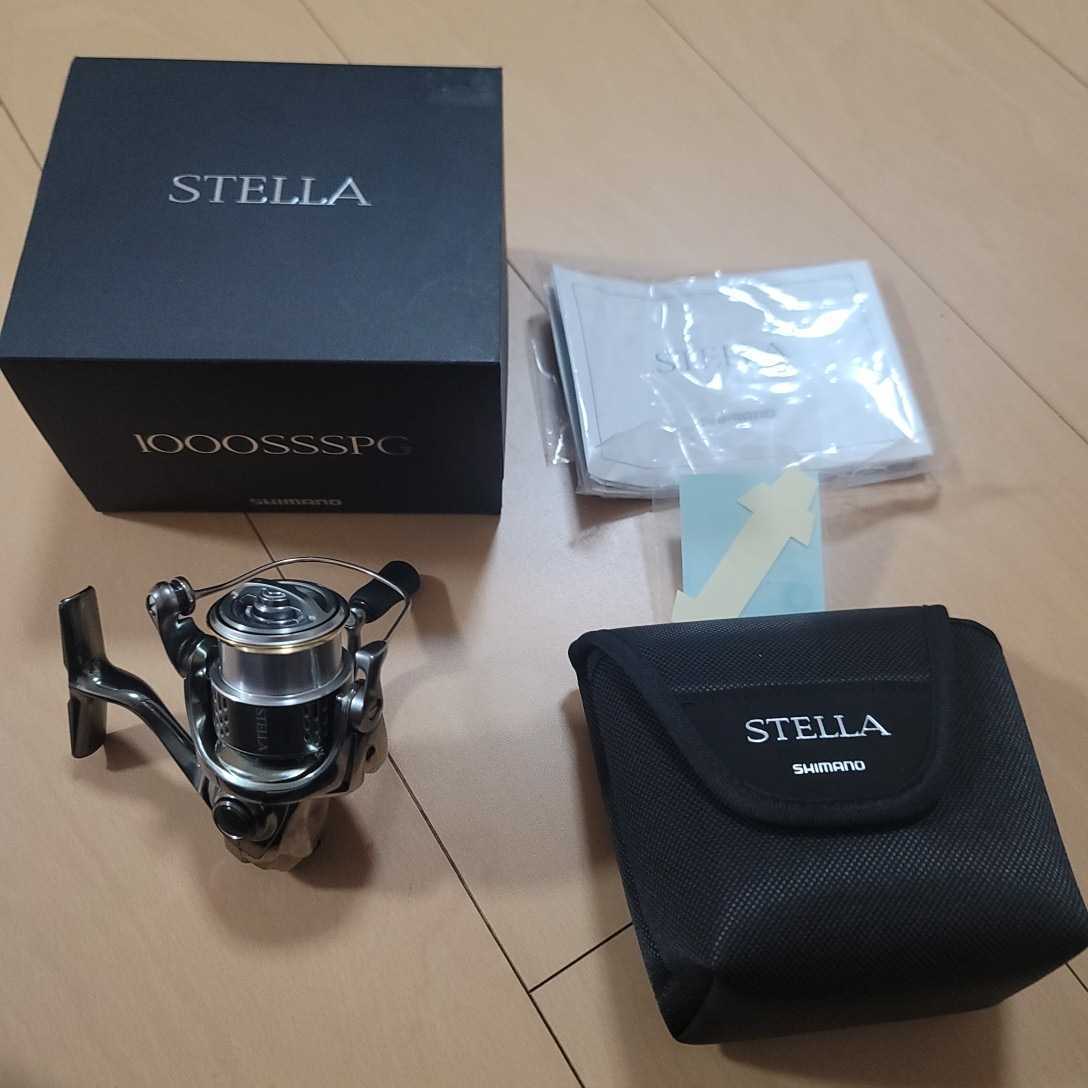 2023セールフィッシング0【1円スタート 超美品 超希少】シマノ 18ステラ 1000SSSPG 付属品あり