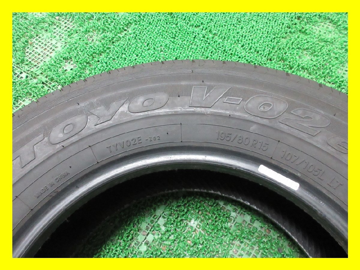 C651【送料無料】195/80R15 107/105 ★ 新品同様 ★ イボ付 ♪ トーヨー 夏タイヤ V-02 e 20年製 1本 激安 ハイエース 200系 キャラバン 等_画像7