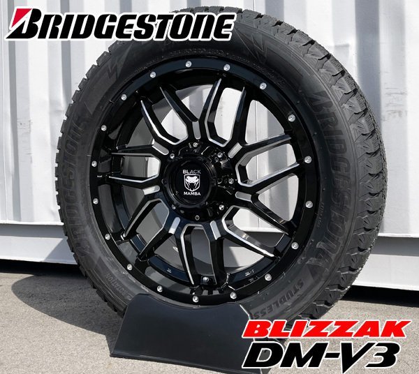 新品 車検対応 JK JL TJラングラー Black Mamba BM7 20インチスタッドレスタイヤホイール ブリヂストン BLIZZAK DM-V3 285/50R20_画像1