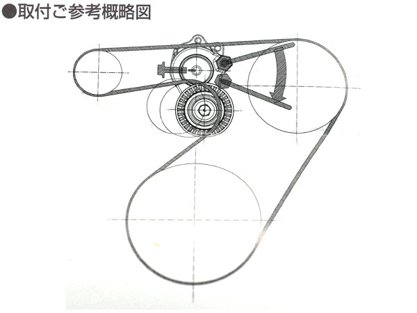 フォレスター SK5 Vベルトオートテンショナー BANDO バンドー製 純正品番 23769AA120 送料無料_画像2