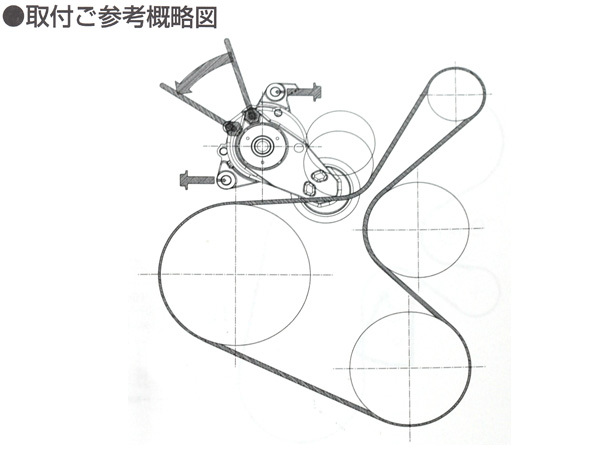 カローラ ツーリング NRE210 NER210W Vベルトオートテンショナー BANDO バンドー製 純正品番 16620-47061 送料無料_画像2